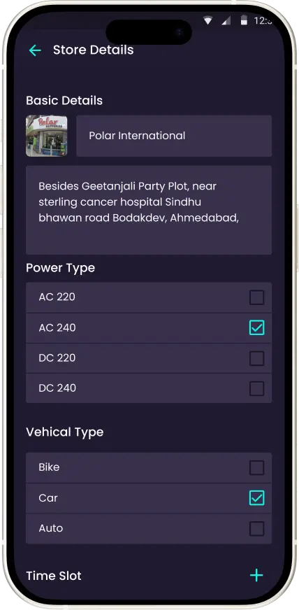 Station Owner Features App Screen