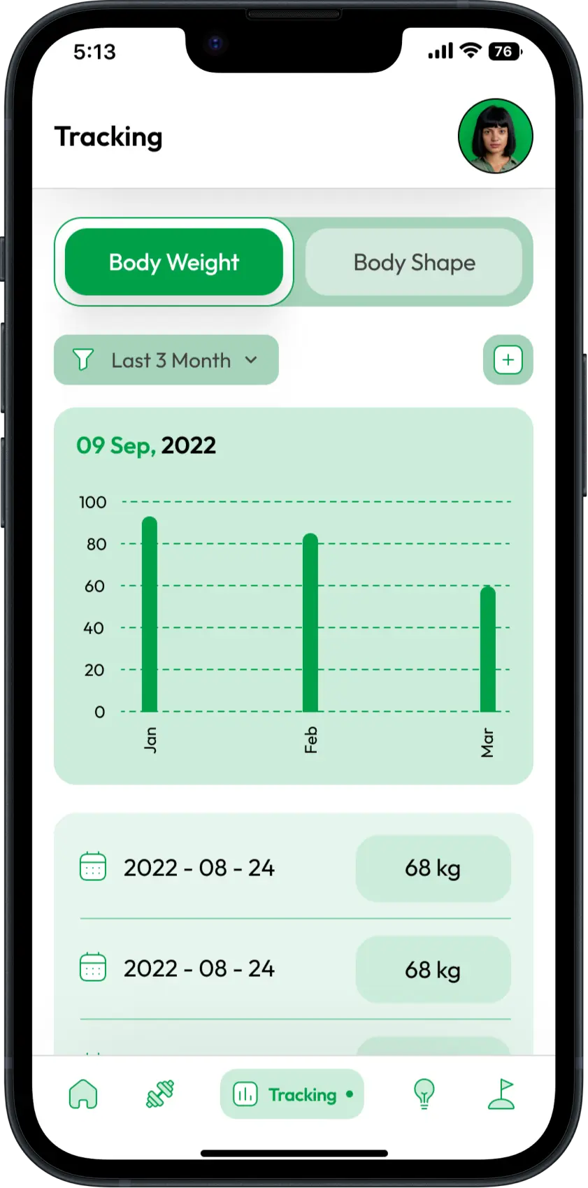 Trainer App Features App Screen