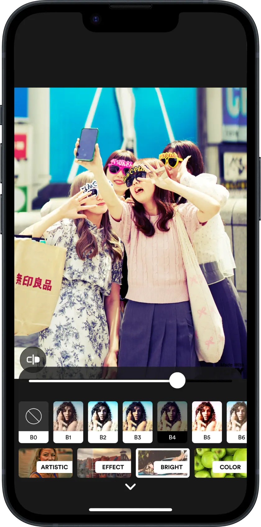 Photo Effects Screenshot