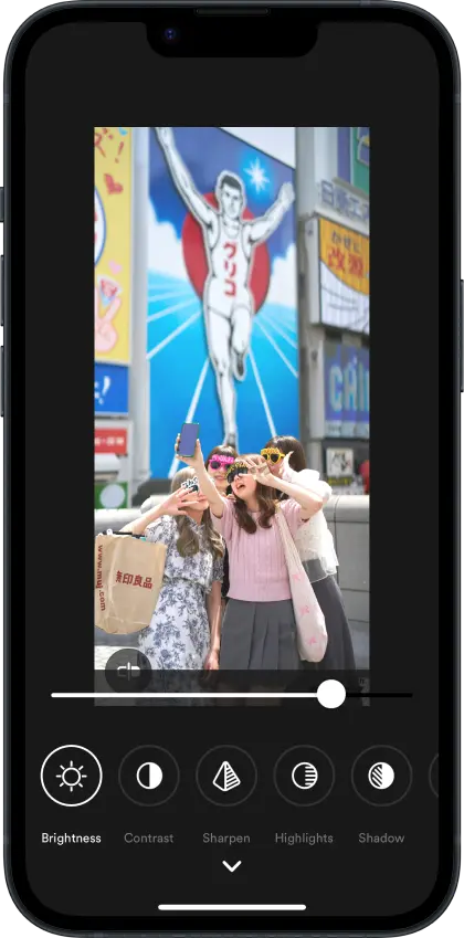 Photo Effects Screenshot